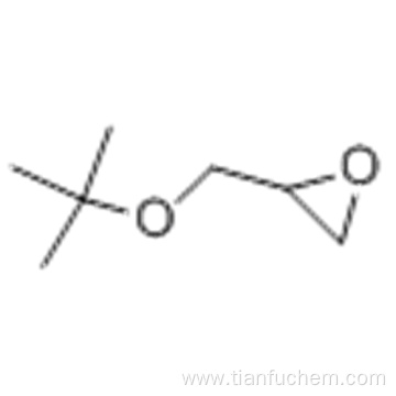 Tert-butyl glycidyl ether CAS 7665-72-7